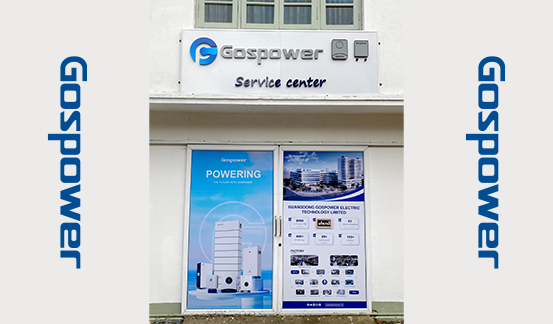 تم افتتاح مركز خدمة Gospower في يانغون رسميا